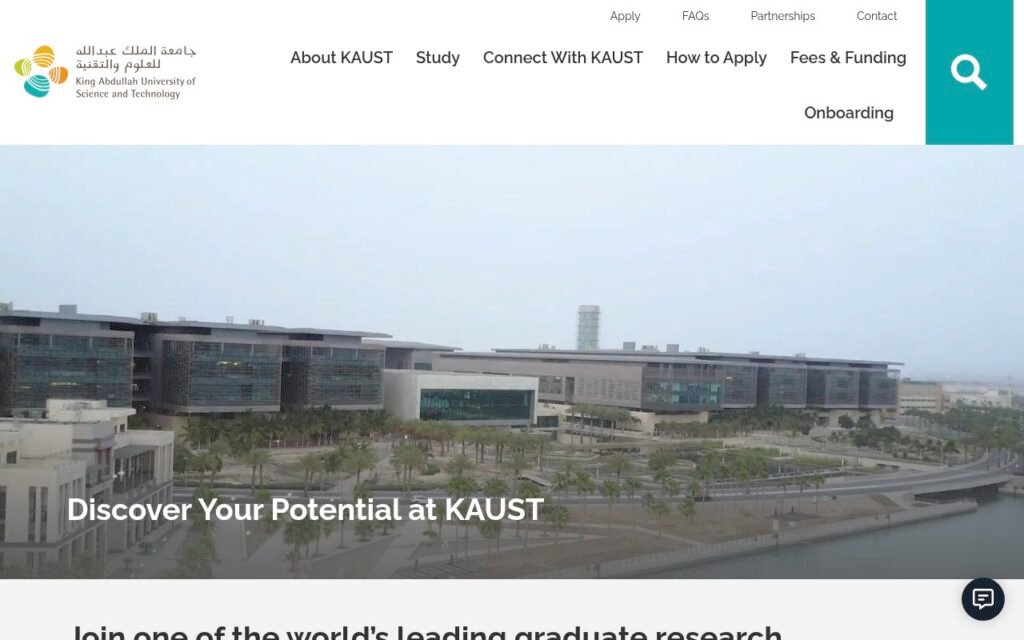 صفحة القبول في جامعة الملك عبدالله للعلوم والتقنية KAUST